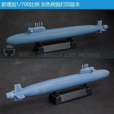 3d Printed Kit 1/700/1250/2000 Chinese Navy Type 095/096 Nuclear Submarine